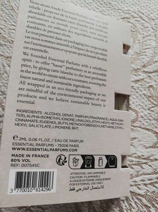 Bois Imperial 2×2ml