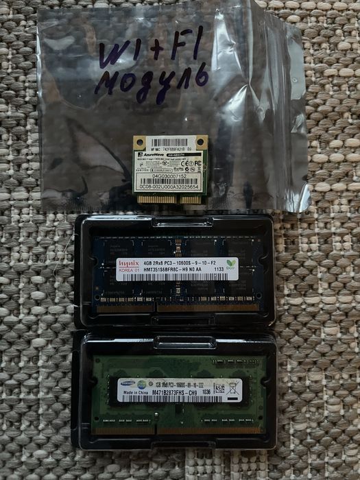 Модуль памяти SO-DIMM 4GB/1600 DDR3L Wi-Fi адаптер