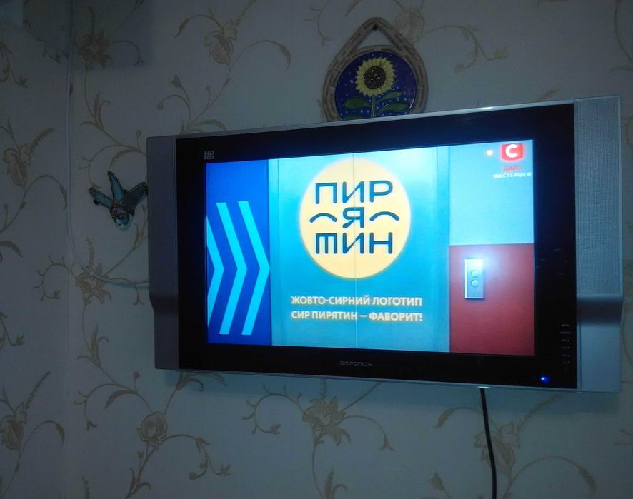 Телевизор Большой! Плоский! С двумя динамиками! СТЕРЕО: 10 000 грн ...