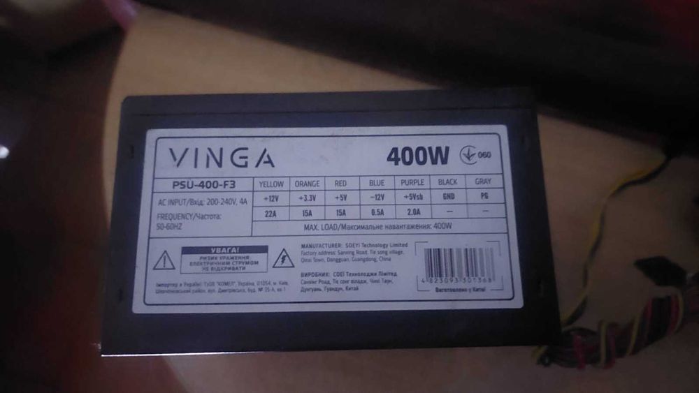 Блок живлення Vinga 400W (PSU-400-F3)