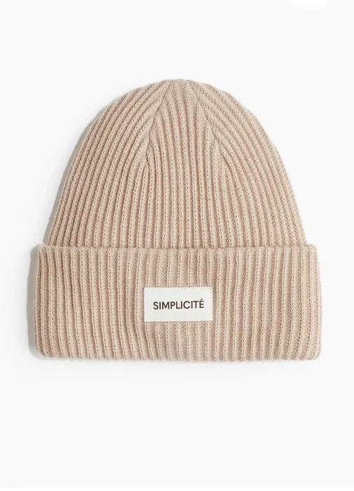 Трендова шапка h&m