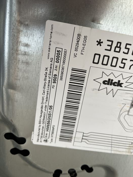 Електро духовка з мікрохвильовою піччю Siemens HM656GNS1/05 Печь.