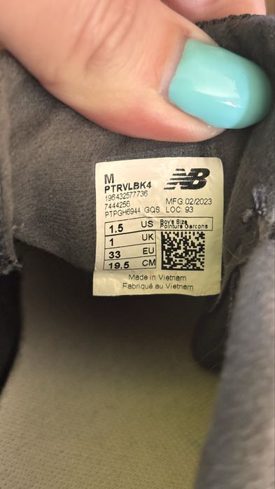 Buty adidasy sneakersy  buciki new balance rozm 33