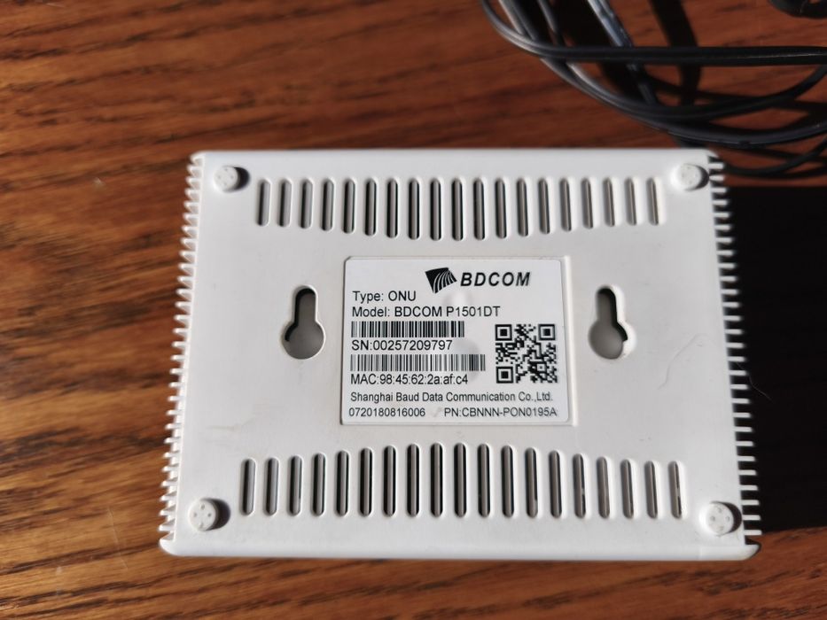 Оптичний термінал BDCOM P1501DT (GPON, ONU)