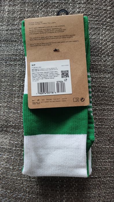 Calções e meias do equipamento Sporting 2025/2026