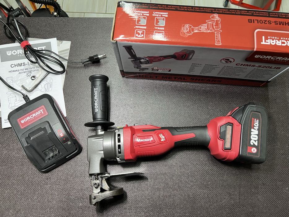 Аккумуляторные ножницы по металлу листовые WORCRAFT CHMS-S20LiB