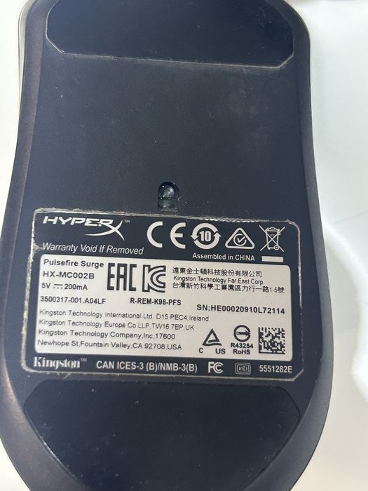 Myszka HyperX Pulsefire Surge RGB