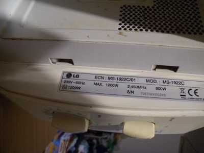 Kuchenka Mikrofalowa LG MS-1922C