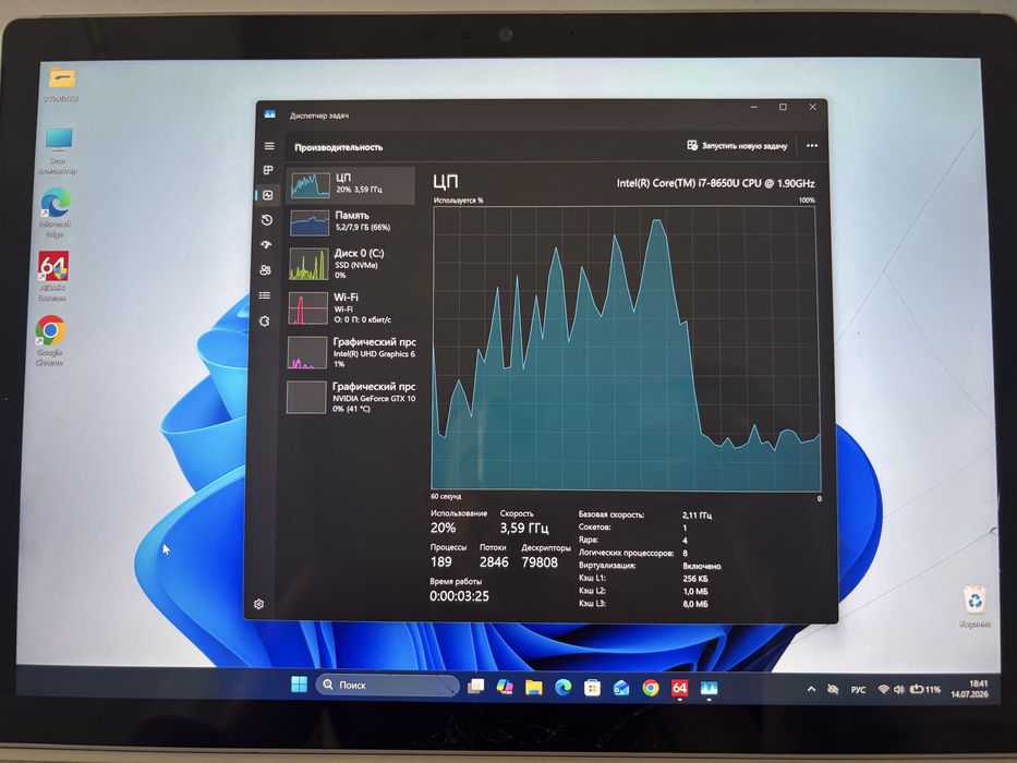Microsoft surface book 2 geforce 1050 під ремонт