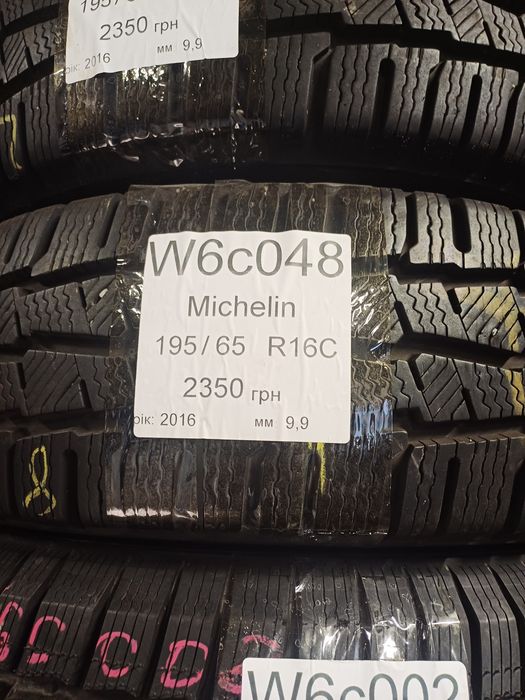 Продам зимние шини 195/65 r16 C
