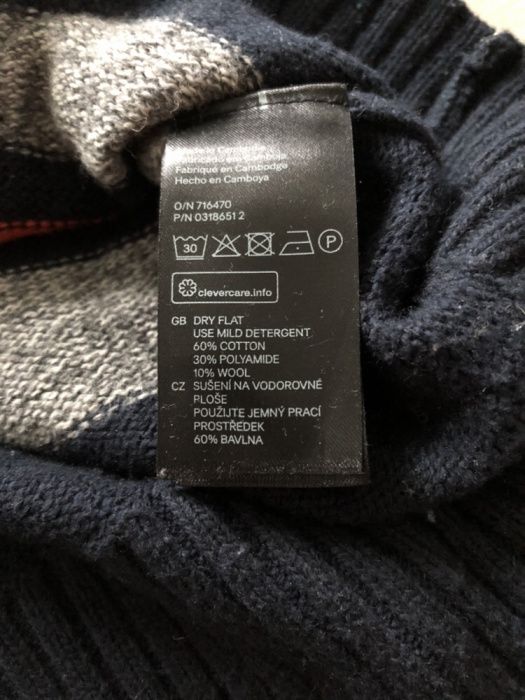 Męski sweterek H&M roz. S