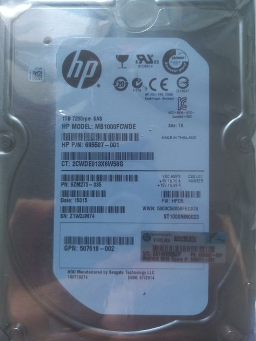 Новий диск HP Enterprise 1TB SAS 3.5 (695507-001) HPD5