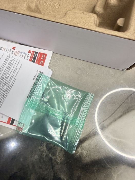 hikvision stacja wewnętrzna ip ds-kh6220-le1 mon 7-calowa bezdotykowa