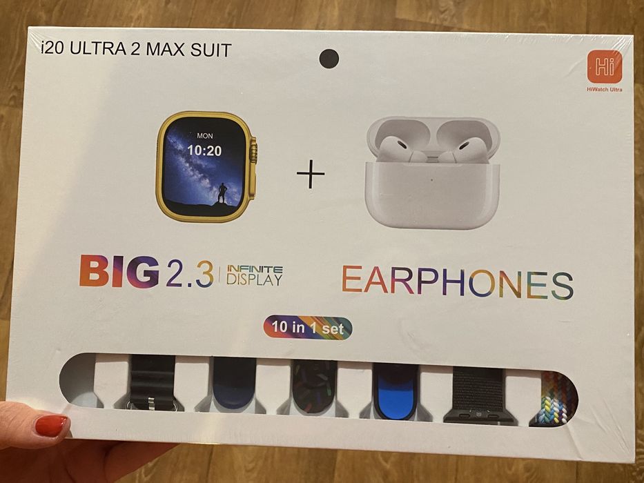 Набір 10 в 1 смарт годинник + навушники+ змінні ремінці