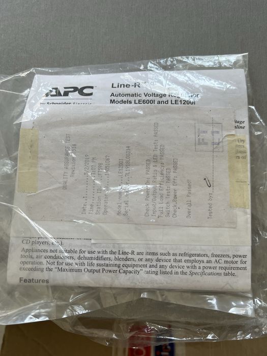 Current Stabilizer64354256532867124