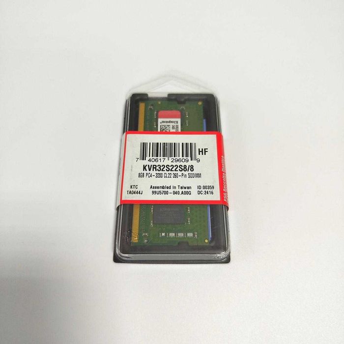 Пам'ять для ноутбука SODIMM 8GB DDR4 3200, нова