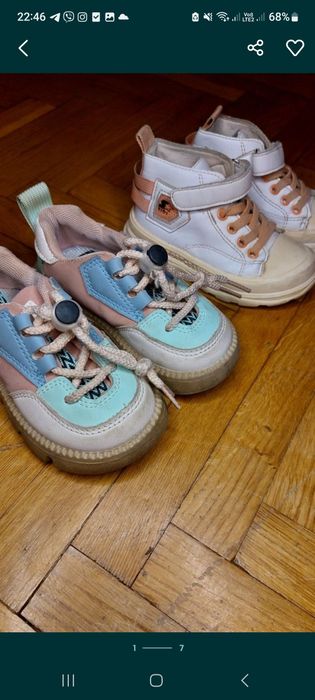 Взуття осіннє дитяче. Чобітки. Черевички