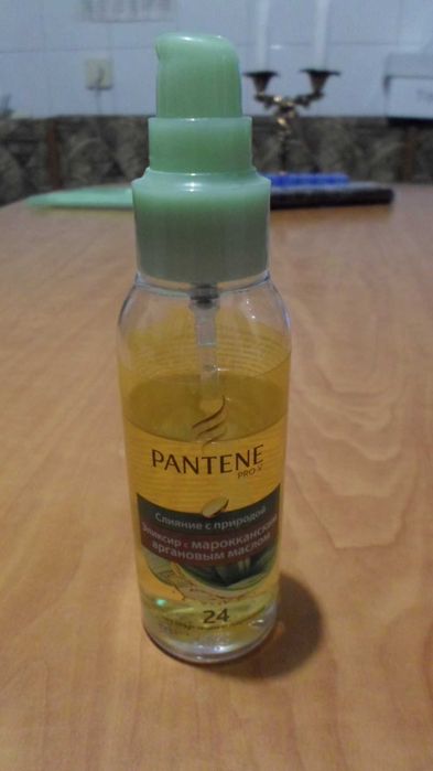 Эликсир для волос с марокканским аргановым маслом Pantene Pro-V
