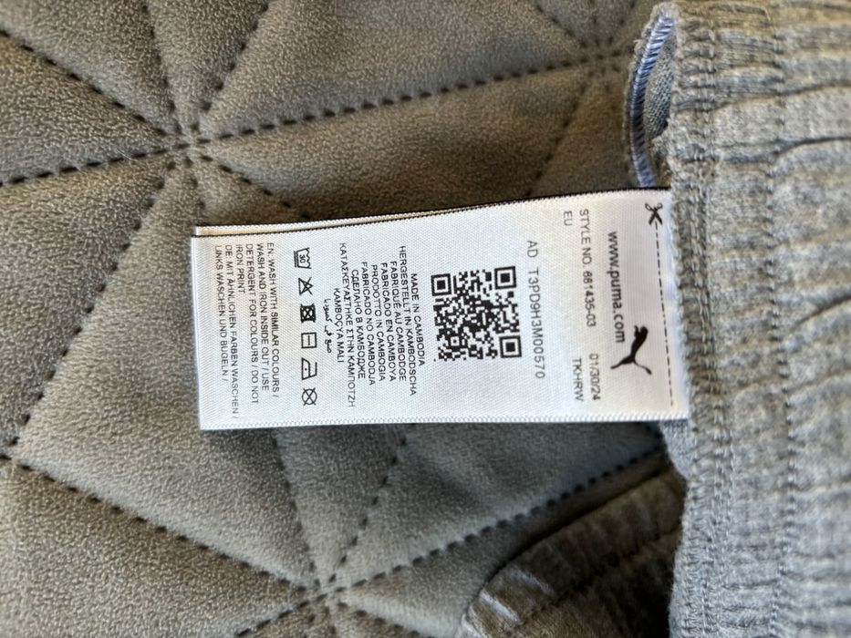 Шорти Puma оригінал