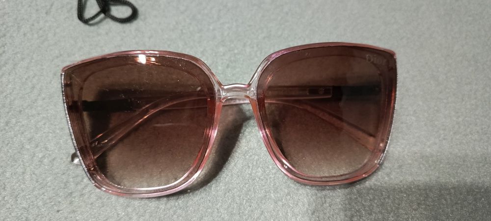 Okulary przeciwsłoneczne