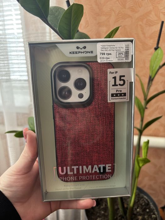Чохол на айфон 15 про