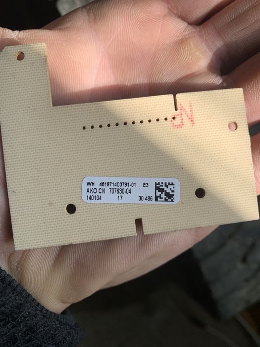 Плата індикації для пральної машини whirlpool б/у