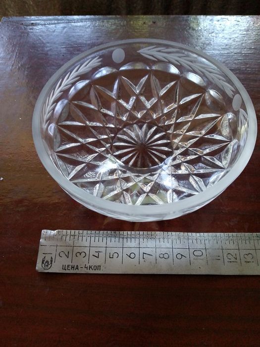 Хрусталь советский
