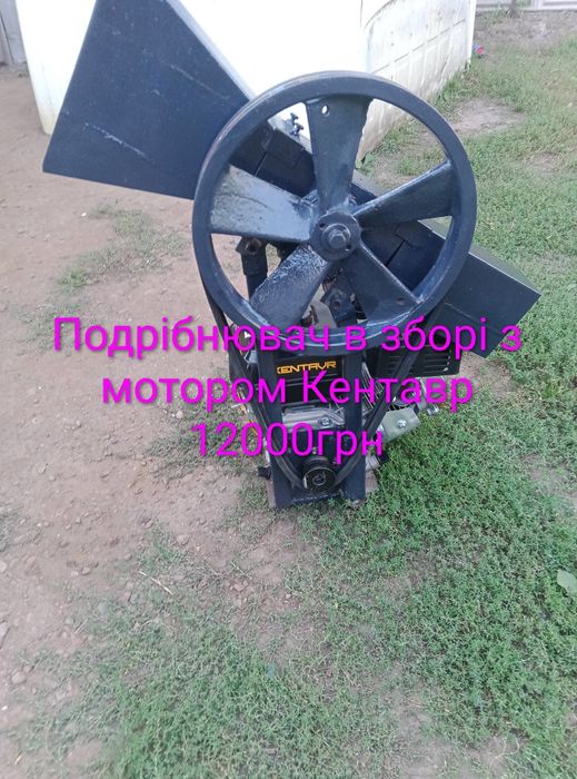 Подрібнювач гілок фрезерний ріжучий блок