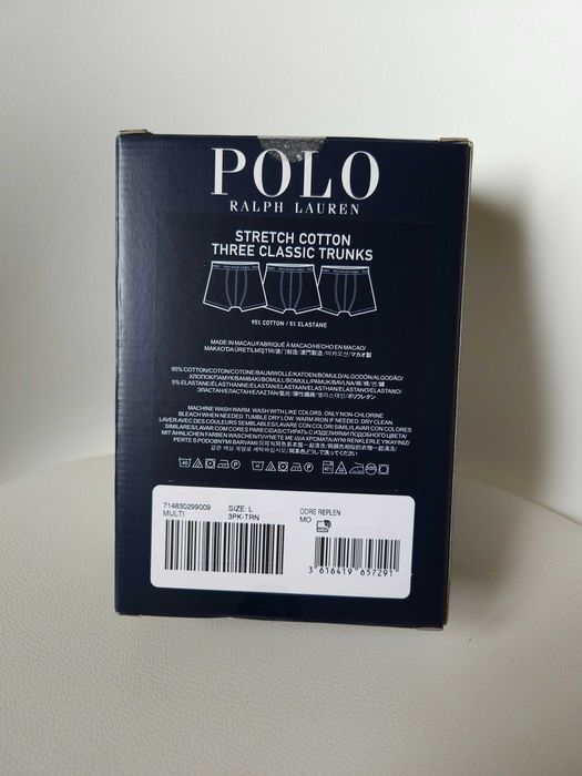 Набір чоловічих трусів polo ralph lauren оригінал, боксери polo 3 шт