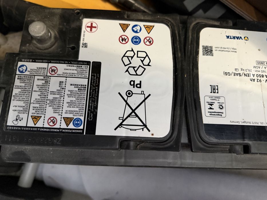 Акумулятори для авто або інвертора, гелеві 92 та 95 ампер/годин.