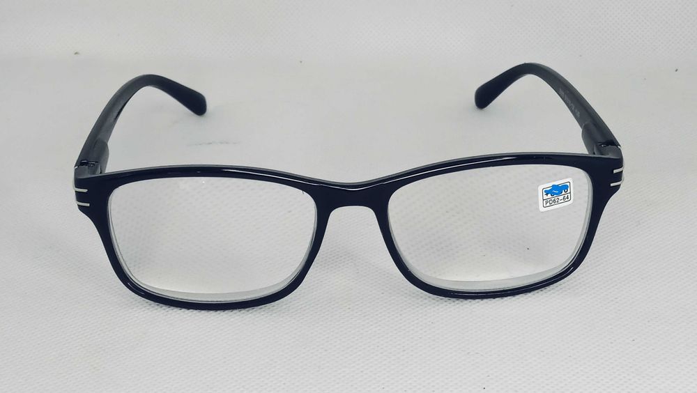 Okulary korekcyjne Plusy do czytania +5 dioptry czarne + gratisy