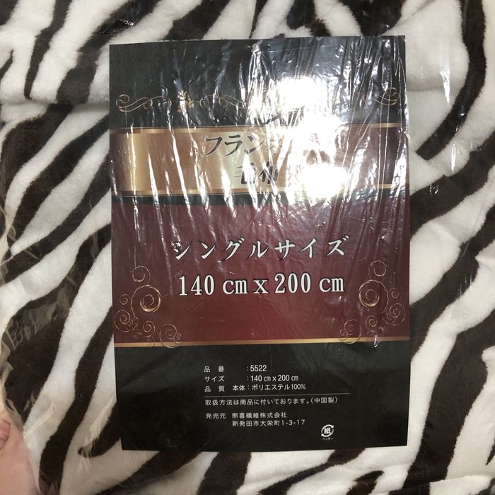 Плед блюшевий теплий ковдра одеяло