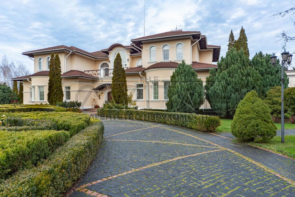 Продаж будинку,Козин