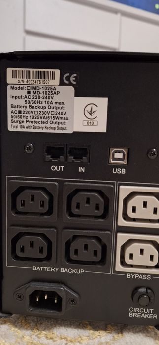 Джерело безперебійного живлення (УПС) POWERCOM IMD-1025AP