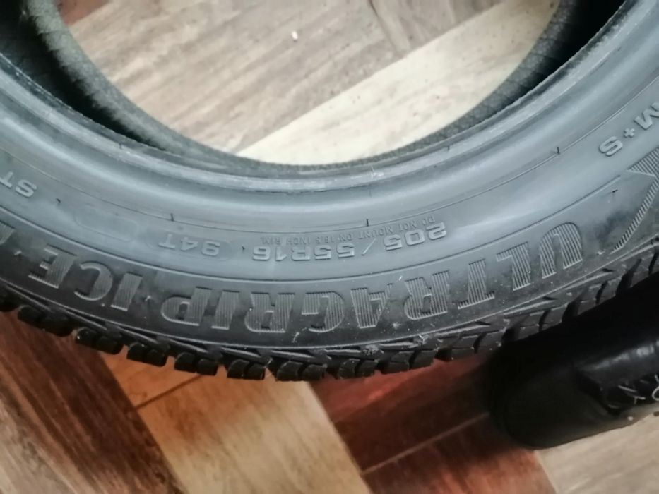 Продам зимові шини