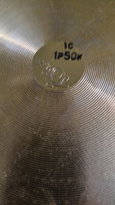 Patera "Lodołamacz atomowy Lenin" UNIKAT