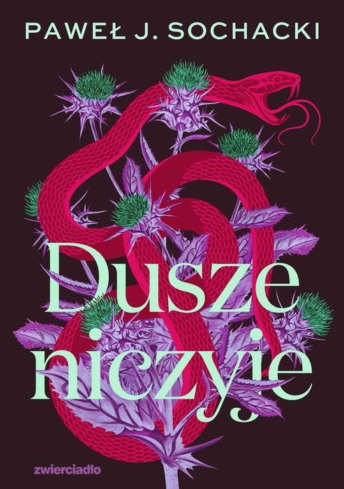 Dusze Niczyje. Nowy Produkt