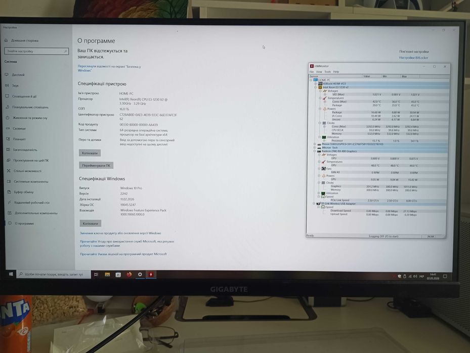 Ігровий ПК Intel Xeon E3-1230 + RX 480 8GB + 16GB