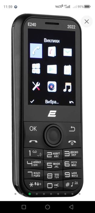 Продам телефон почти новый, на гарантии, в идеальном состоянии