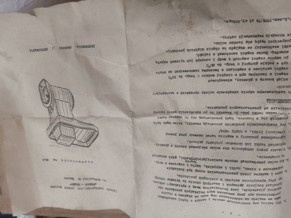 Zelmer akcesoria do szatkowania