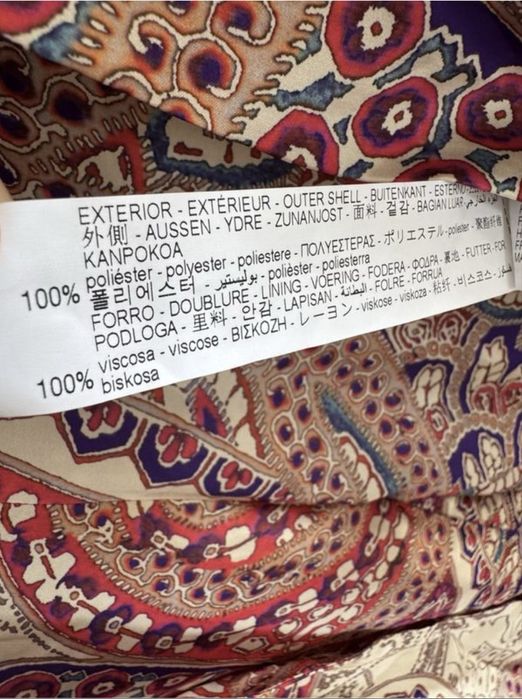Літній костюм Zara Limited Edition