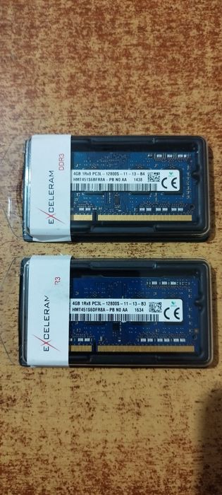 Оперативна пам'ять