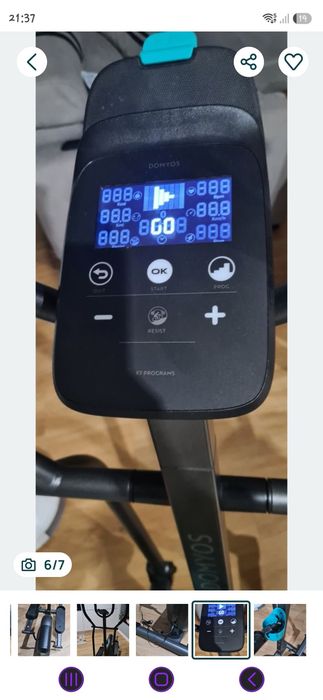 Elliptical Machine - Cardio Equipment498054668160880641