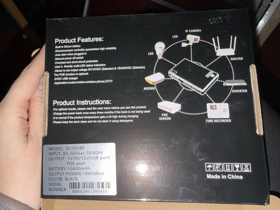 Безперебійник для роутера DC UPS