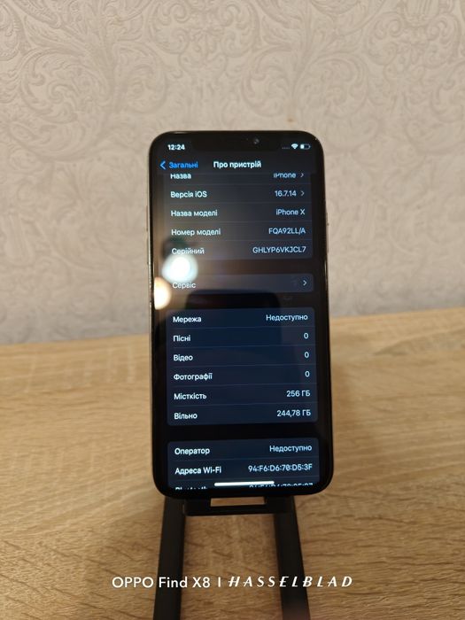 iPhone x 256gb, айфон 10 256гб R-SIM