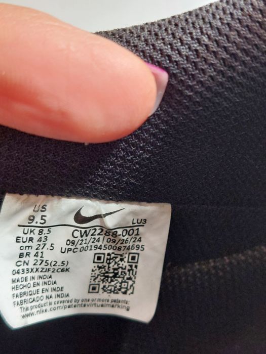 Nike Air Force 1 Rope Laces Black