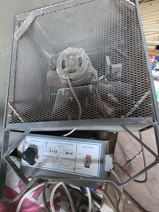 Продам электроколарифер "Ерго"