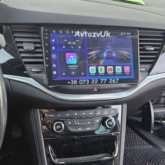 Магнітола ASTRA J K Opel Buick VERANO Опель Астра К Carplay Андроїд 16