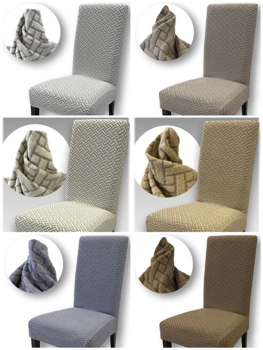 Чохол на стілець висока щільність Чехол на стул высокая плотность Турц