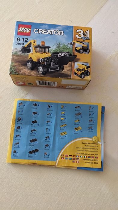 Ogłoszenie do 15.8 Klocki LEGO creator. Kompletne.